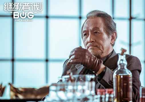 《继承者计划》会员收官成功逆袭 红海行动狙击手王彦霖变身卧底