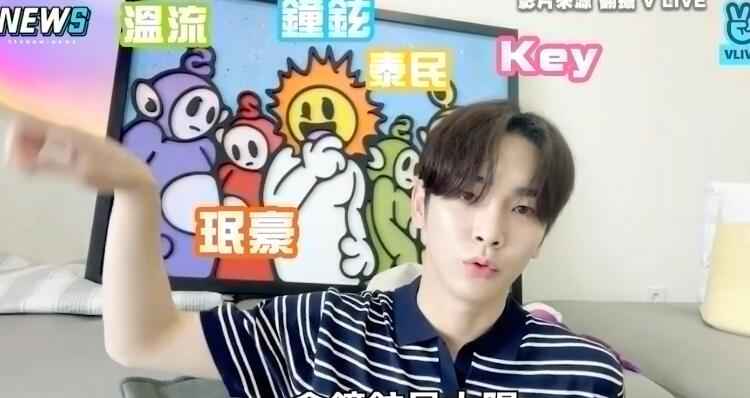 SHINee Key晒画作粉丝看哭 钟铉化身角色暗藏团魂