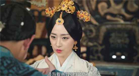 《剑王朝》赵香妃为什么勾引骊陵君？到底喜不喜欢贤王？