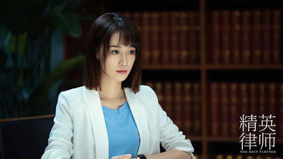 《精英律师》今日开播 直面人性考验话解是非情理