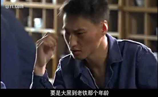 一首经典《黄金兄弟》，成就韩喜音乐之路