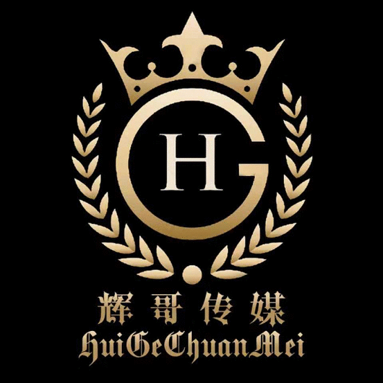 一首经典《黄金兄弟》，成就韩喜音乐之路