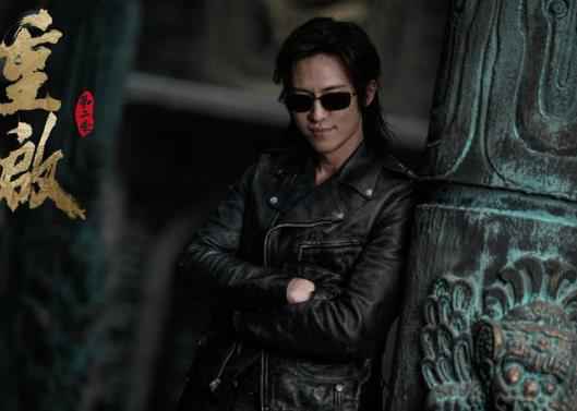 陈楚河《重启之极海听雷2》探险升级 黑眼镜终达雷城