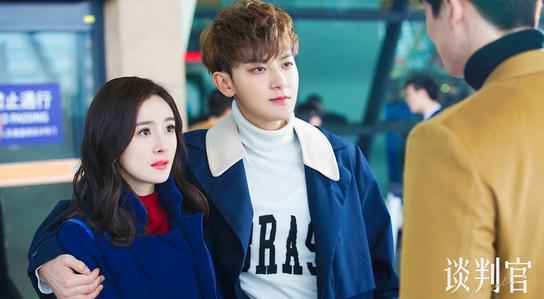 《谈判官》曝三人关系海报 杨幂黄子韬共渡难关