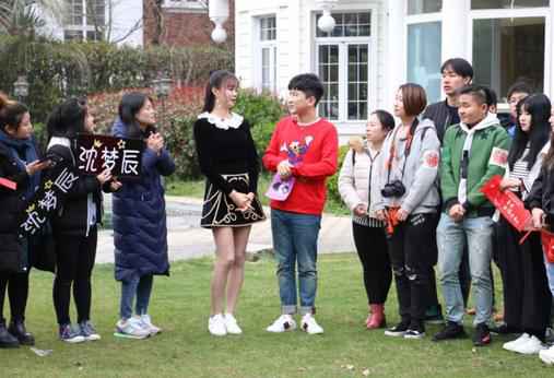 沈梦辰《周一见3》上海豪宅开派对 现场弯腰告白张大大