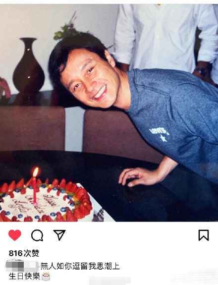 唐鹤德为张国荣庆65岁冥寿