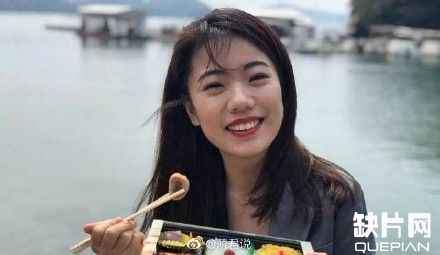 蒋方舟是日本公知吗？哪里人