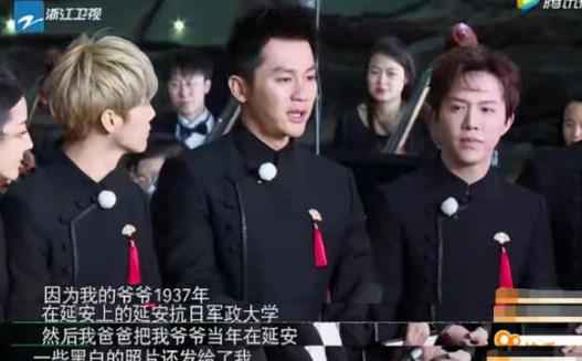 邓超鹿晗唱歌让李晨泪崩 原来是因为他……