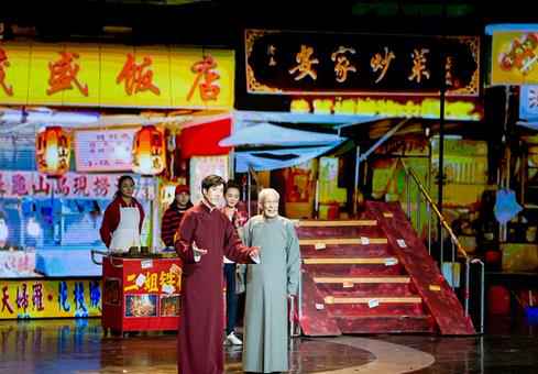 常远“成长史”征战《喜剧人》总决赛 爷孙同台感恩观众