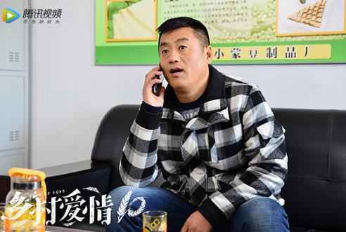 《乡村爱情10》定档2月5日 年味十足爆笑贺岁