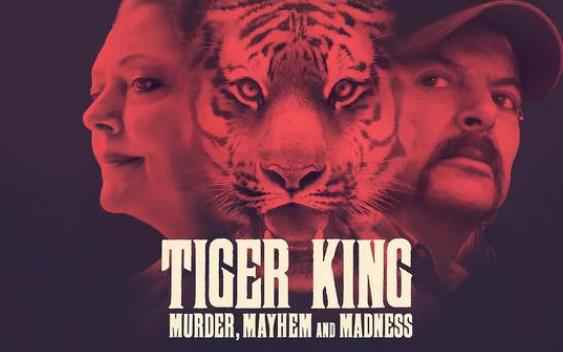 爆红纪录片《养虎为患》将出剧版 麦克金农演女主