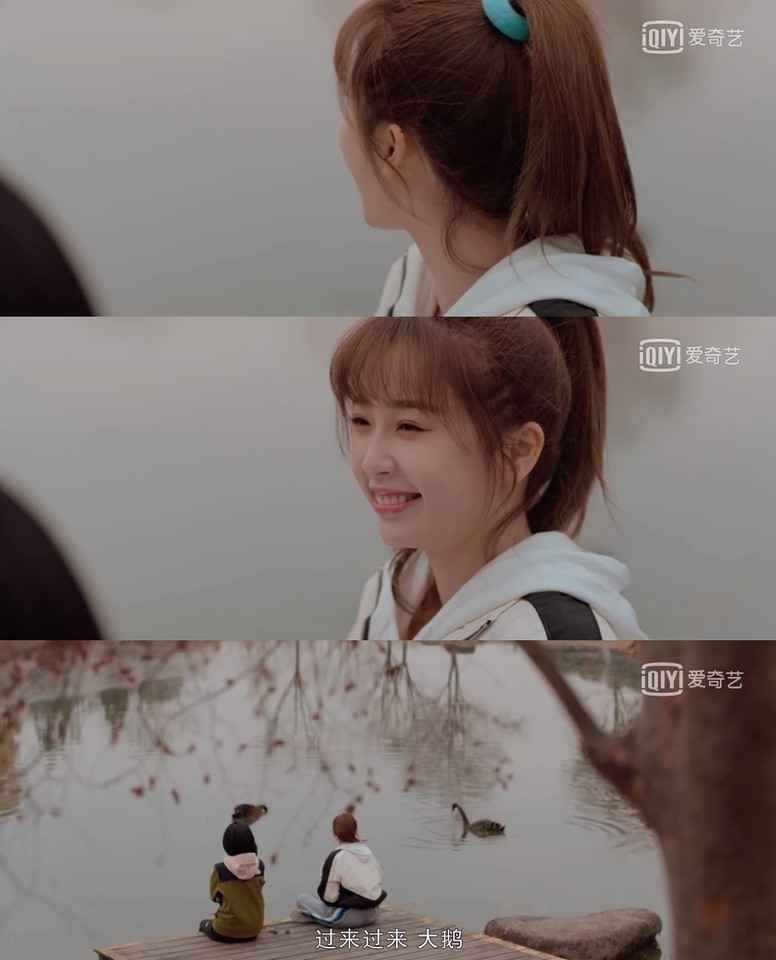 虞书欣学鹅叫 剧迷全笑疯