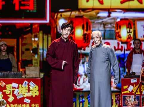 《欢乐喜剧人》总决赛全明星阵容 憨豆郭德纲同台