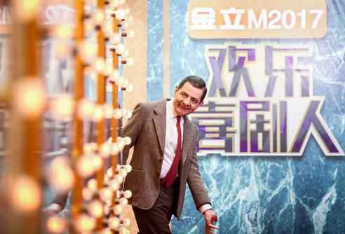 超精彩！憨豆先生叫板郭德纲 欲争《欢乐喜剧人》掌门人