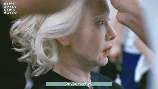 歌手戚薇携2020年单曲《半夏的纪念》惊喜回归 特邀汪苏泷作词