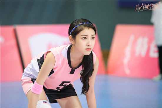 《青春抛物线》女排队员能否夺得大学生联赛的冠军??