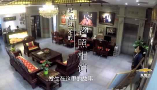 《此时此刻》今晚开播 叛逆少女成长为一手带娃的辣妈