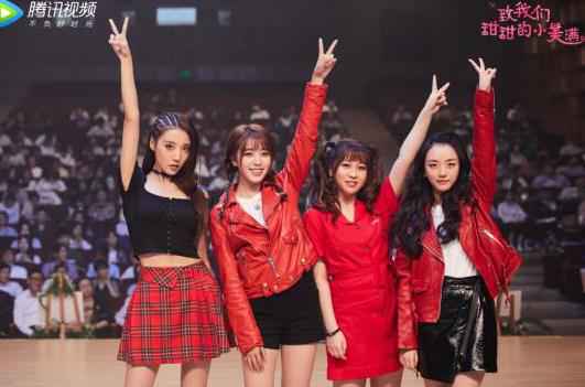 《致我们甜甜的小美满》发糖收官 相伴重温青春成长