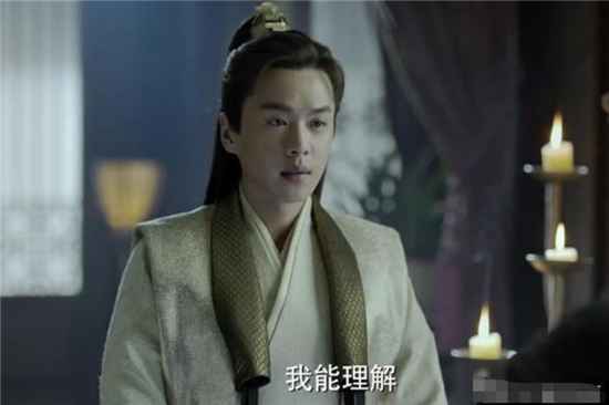 林相策划的树林刺杀失败了，为什么还是愿意相信范闲？