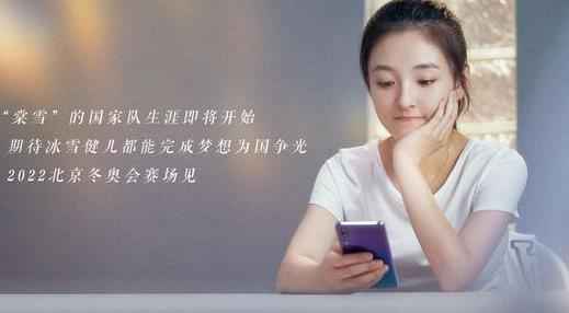 《冰糖炖雪梨》收官 吴倩演技获赞人气飙升