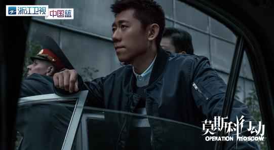 程亚力：临行前以为是诀别 专访浙江卫视《莫斯科行动》原型