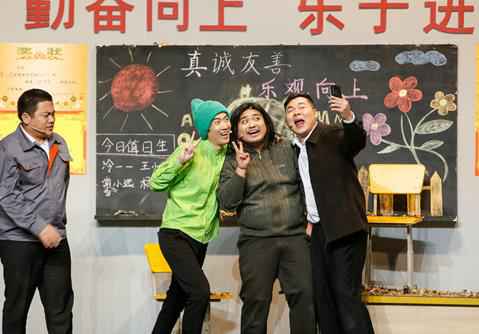 全才常远大跳“走心”热舞 《欢乐喜剧人》“常科长”上线