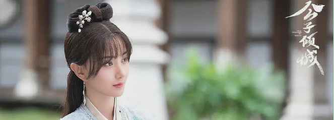 《公子倾城》开播,引爆少女心