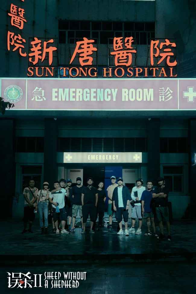 《误杀2》杀青 陈思诚肖央再携手打造全新故事