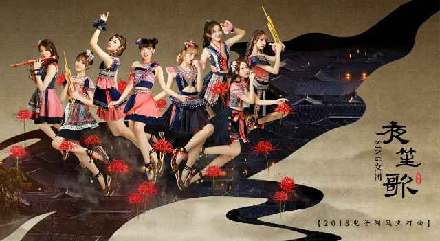 齐鼓文化练习生招募开启 寻找潜力新星打造未来偶像