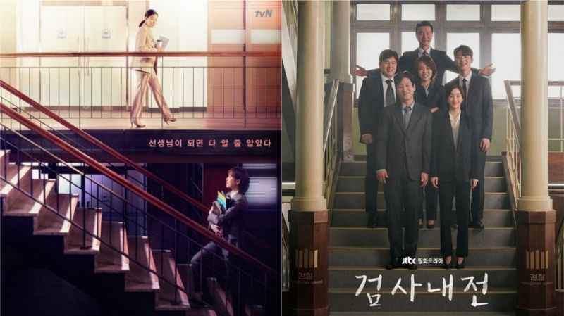 今日有2部新剧首播!tvN《Black Dog》& JTBC《检察官内传》