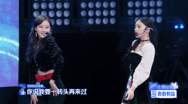 包贝尔质疑《青春有你2》乱剪辑？发文为学员表达不满，引起热议