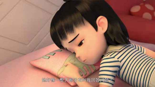 金鹰卡通《23号牛乃唐》解开孩子的心结