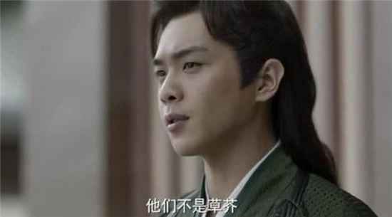 电视剧《庆余年》叶轻眉都有哪些了不起的小迷弟？