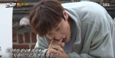 《RM》最新预告：妈妈李一花黄英熙及儿子姜丹尼尔担任嘉宾