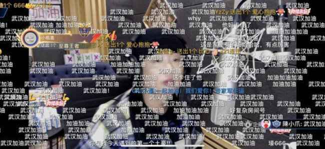 GAI周延不只会唱rap 网友：用实力让人彻底转粉