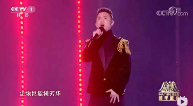 GAI周延不只会唱rap 网友：用实力让人彻底转粉