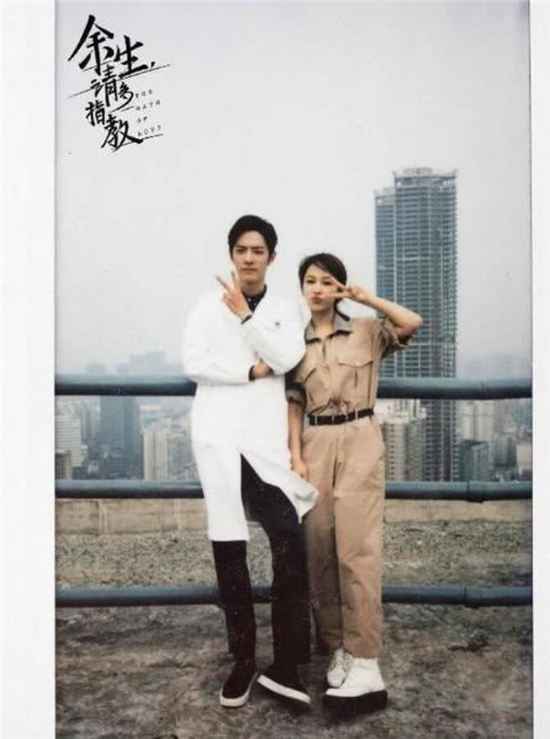 《余生请多指教》播出前杨紫肖战还有合作？