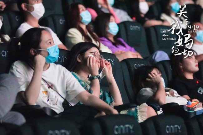 《关于我妈的一切》徐帆演的季佩珍让杜淳想起妈妈