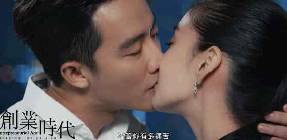 电视剧《创业时代》首曝片花 打造国产行业剧新标杆