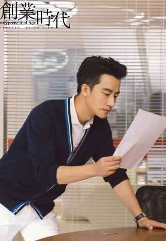 电视剧《创业时代》首曝片花 打造国产行业剧新标杆