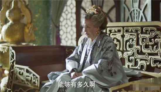 《庆余年》太后让观众那么担心饭碗CP到底说了什么?