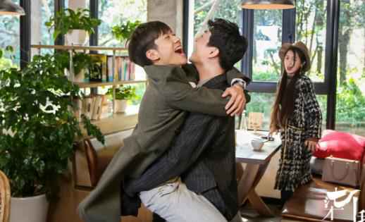 《柒个我》山菜CP又双叒叕撒糖 张一山竟狂追张晓谦