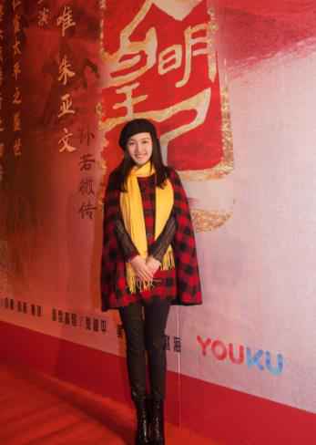 汤唯朱亚文携手缔造传奇 黄金班底大师云集 《大明皇妃·孙若微传》无锡正式开机