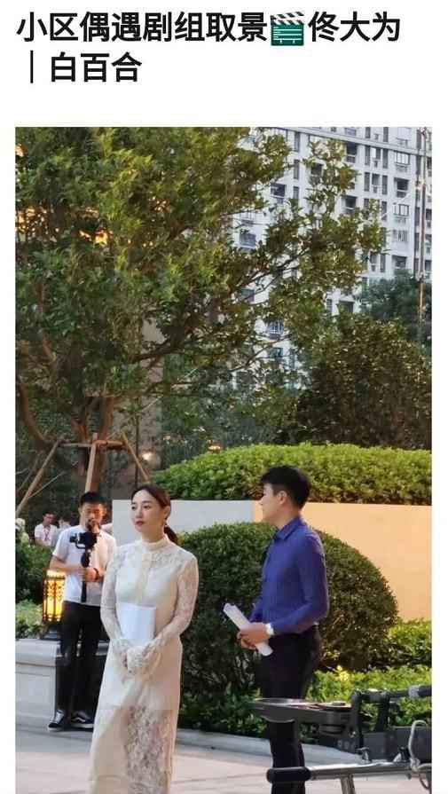 白百何大方晒体重!自曝122斤 素颜健身大秀身材