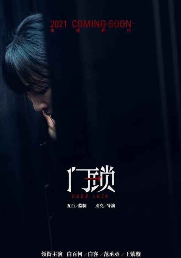 白百何大方晒体重!自曝122斤 素颜健身大秀身材