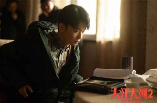 《大江大河2》什么时候播出？《大江大河2》杀青了吗？