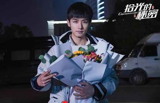 电视剧《拾光的秘密》正式杀青 青春+科技题材引发期待