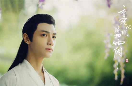 《香蜜沉沉烬如霜》润玉为什么还是不愿意接受邝露？