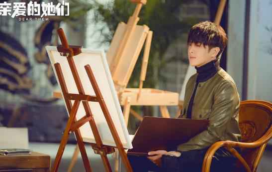 张若昀《亲爱的她们》撩神上岗 Battle不断笑中带泪