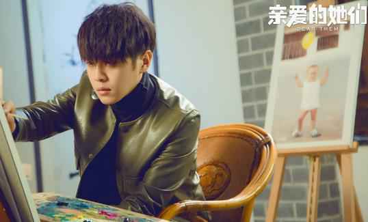 张若昀《亲爱的她们》撩神上岗 Battle不断笑中带泪